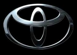 Toyota Lider Mundial en Ventas de Vehículos por Tercer Año Consecutivo 1