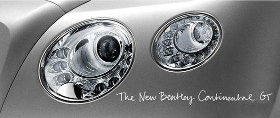 Descubre en Internet el Nuevo Bentley Continental GT 1