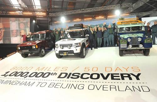 La Land Rover LR4 1 Millón Se Va de Viaje a China 1